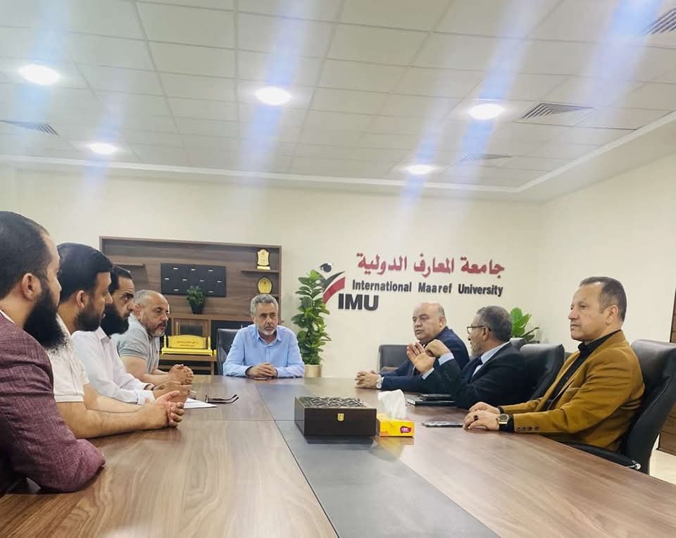 Preliminary Meeting for Academic Collaboration Between the International University of Knowledge and the Libyan Academy for Postgraduate Studies to Enhance Medical Education and Scientific Research